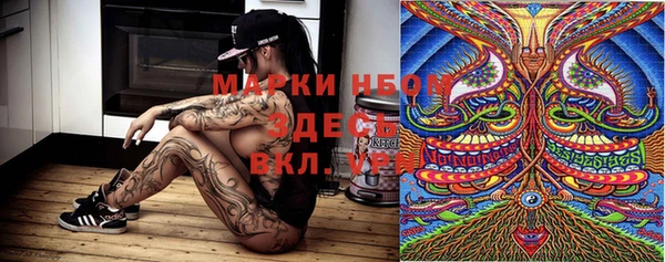 Альфа ПВП Пересвет